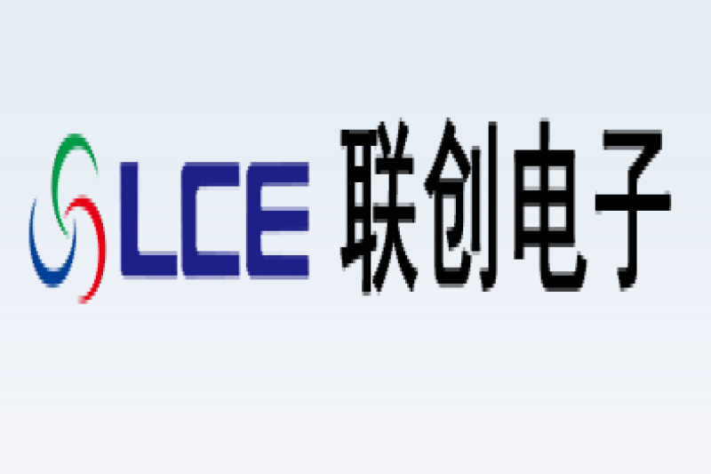 聯(lián)創(chuàng)電子科技股份有限公司全消聲室 聲學(xué)設(shè)計、制造施工安裝及現(xiàn)場實測驗收簡介