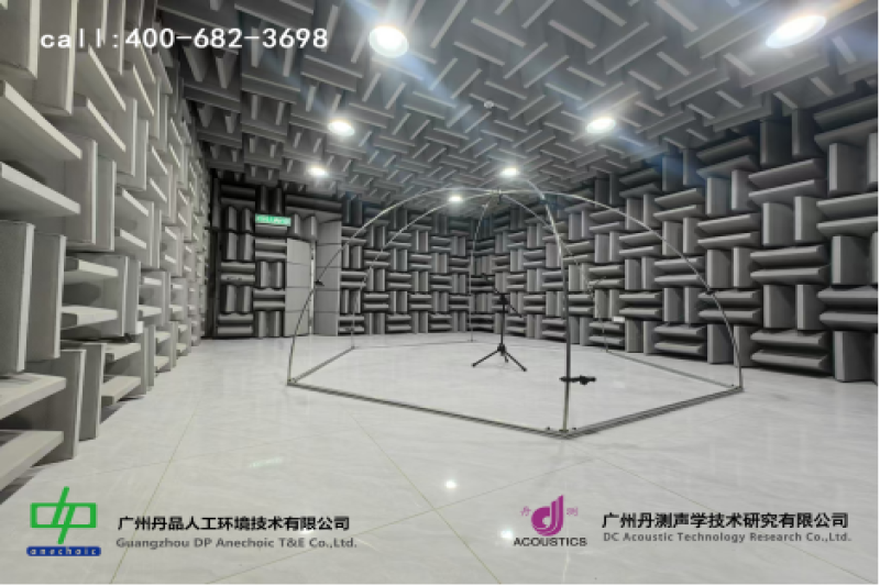 馬來西亞歐圣電氣股份有限公司馬來西亞超級工廠半消聲室項目