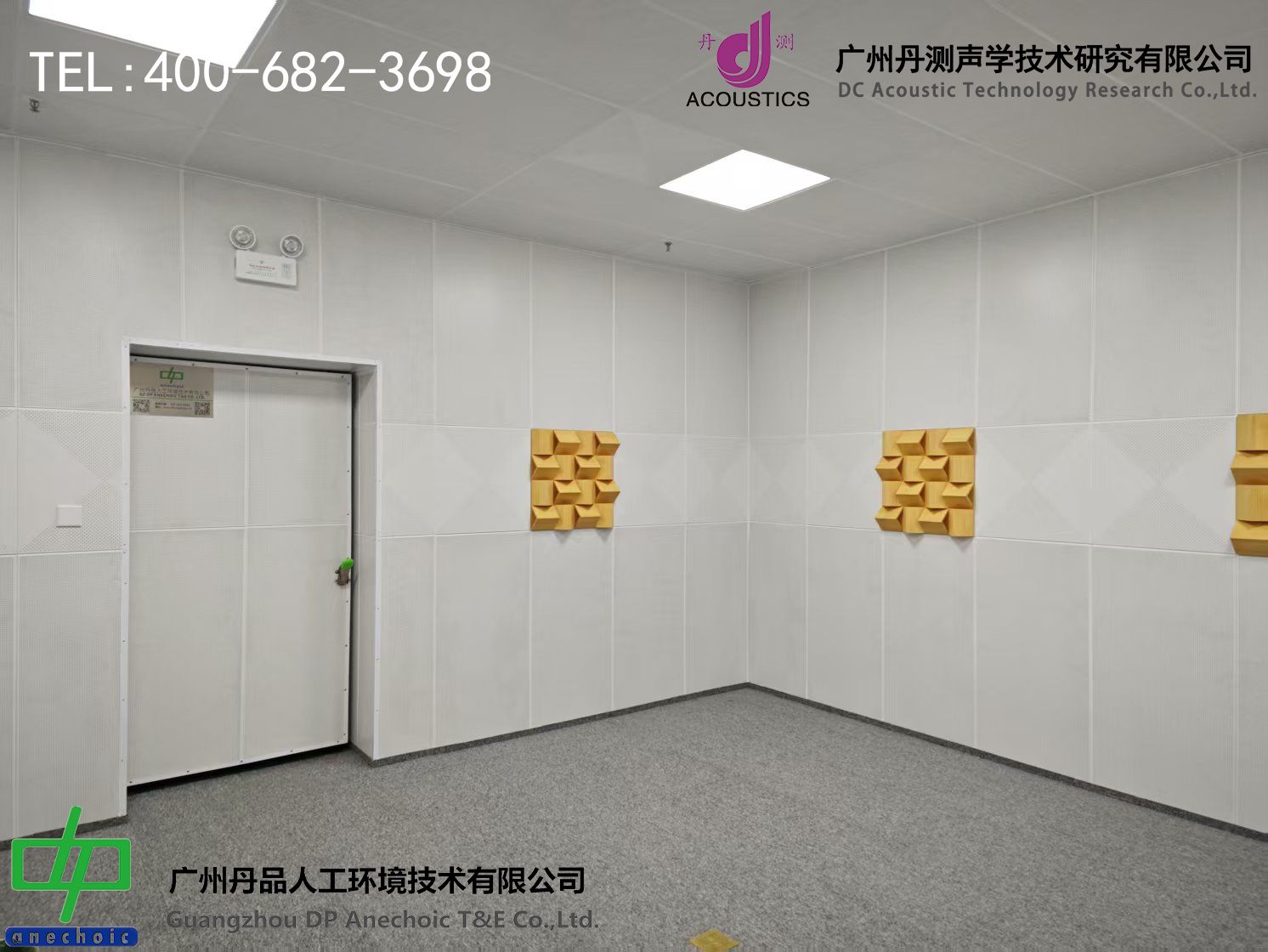 微信圖片_20250513134439